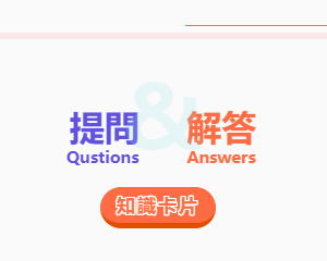 AXA安盛保险小知识：当投保人与受保人不是同一个人时保单权益归谁