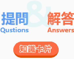 选择香港安盛寿险的小窍门